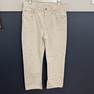 Women's Ganni White Floral Print Denim Loose Straight Jeans Waist 25 (30x30)